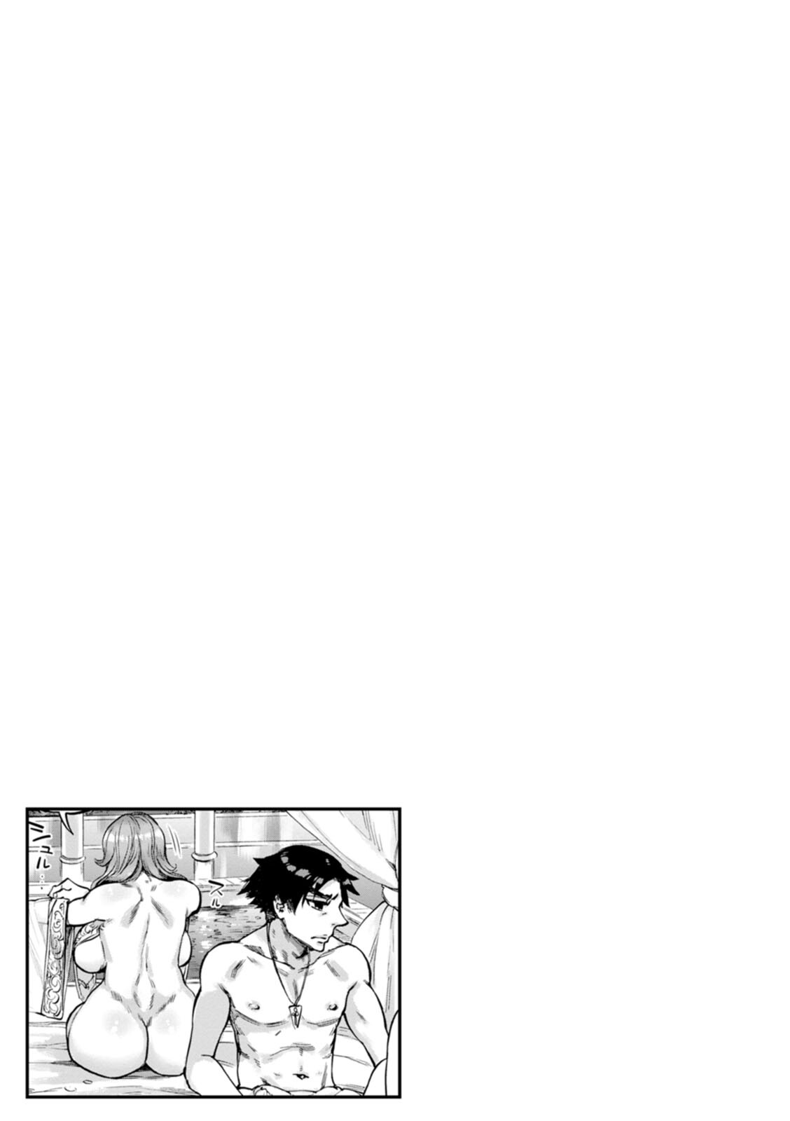 Hentai Manga Comic-Holy Lewd Mother Birgitta-Chapter 6-21